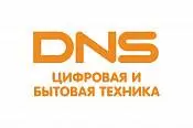DNS цифровая и бытовая техника DNS цифровая и бытовая техника